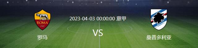 法国时间2018年5月17日，来自中国的15位优秀小演员身穿中国设计师杨延松女士设计的原创童装;sea&season高调亮相了北京国际儿童电影周中外儿童电影合拍论坛暨原创童装新品发布会，现场北京国际儿童电影周执行主任严若碧、美国好莱坞影视联盟主席Steven nia、中华儿童文化促进会副会长王小瑞、Angelina leo华都影业首席执行官亲临现场参与了此次盛会